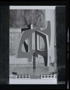 Αναπαραγωγή έργου Ι. Βεροπούλου-Σπητέρη “Φουρφούρι” (“Girandola”)