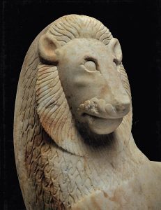 Κεραμεικός