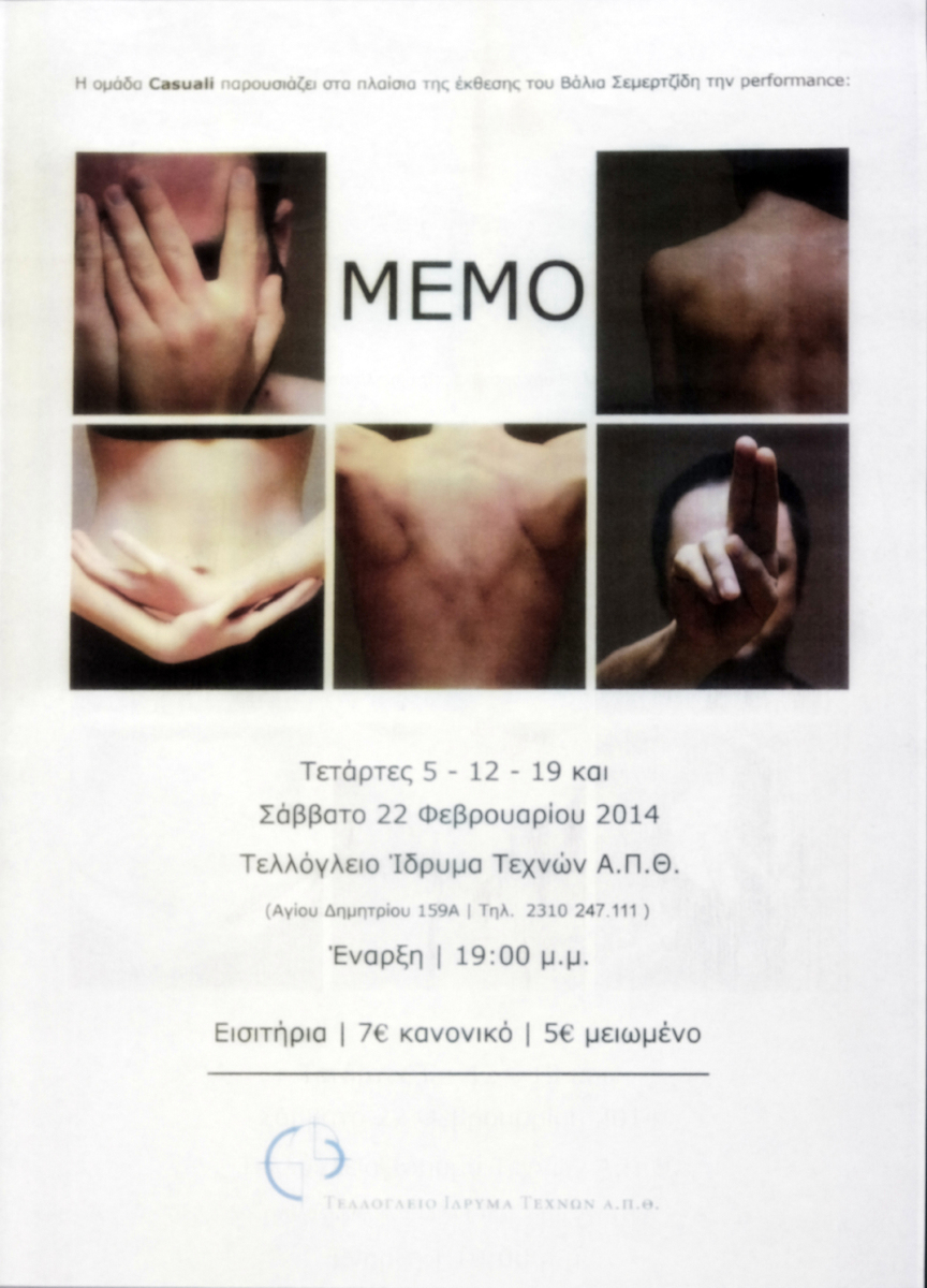 “Memo”