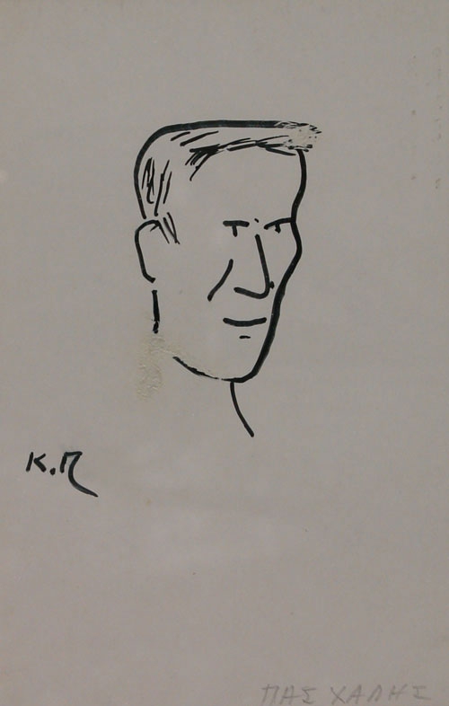 Self-portrait
