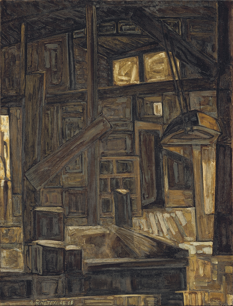 “Boatyard”