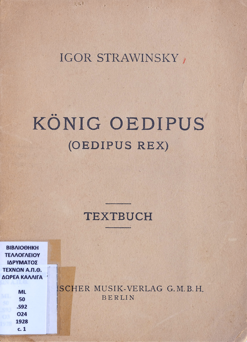 King Oedipus: Opera oratorio in two acts after Sophocles