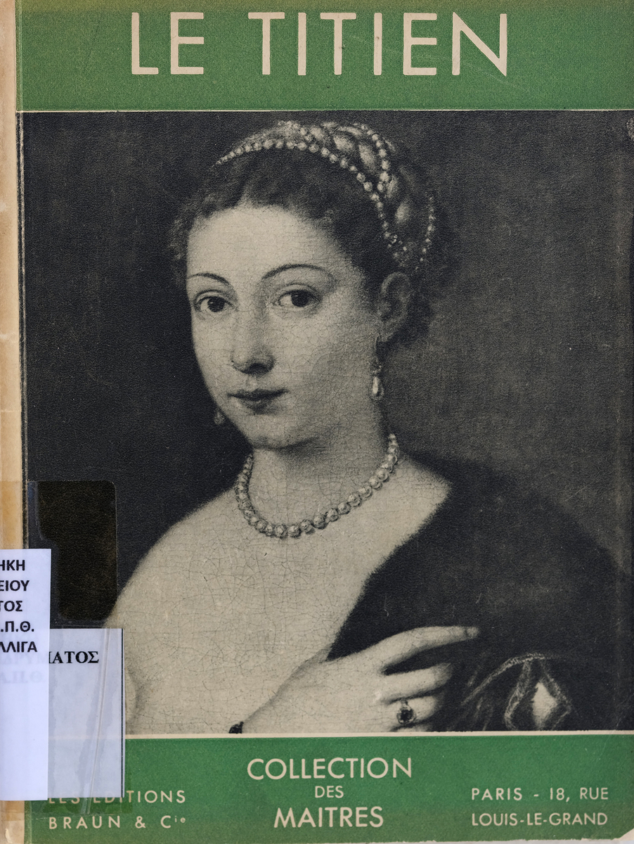 Titian