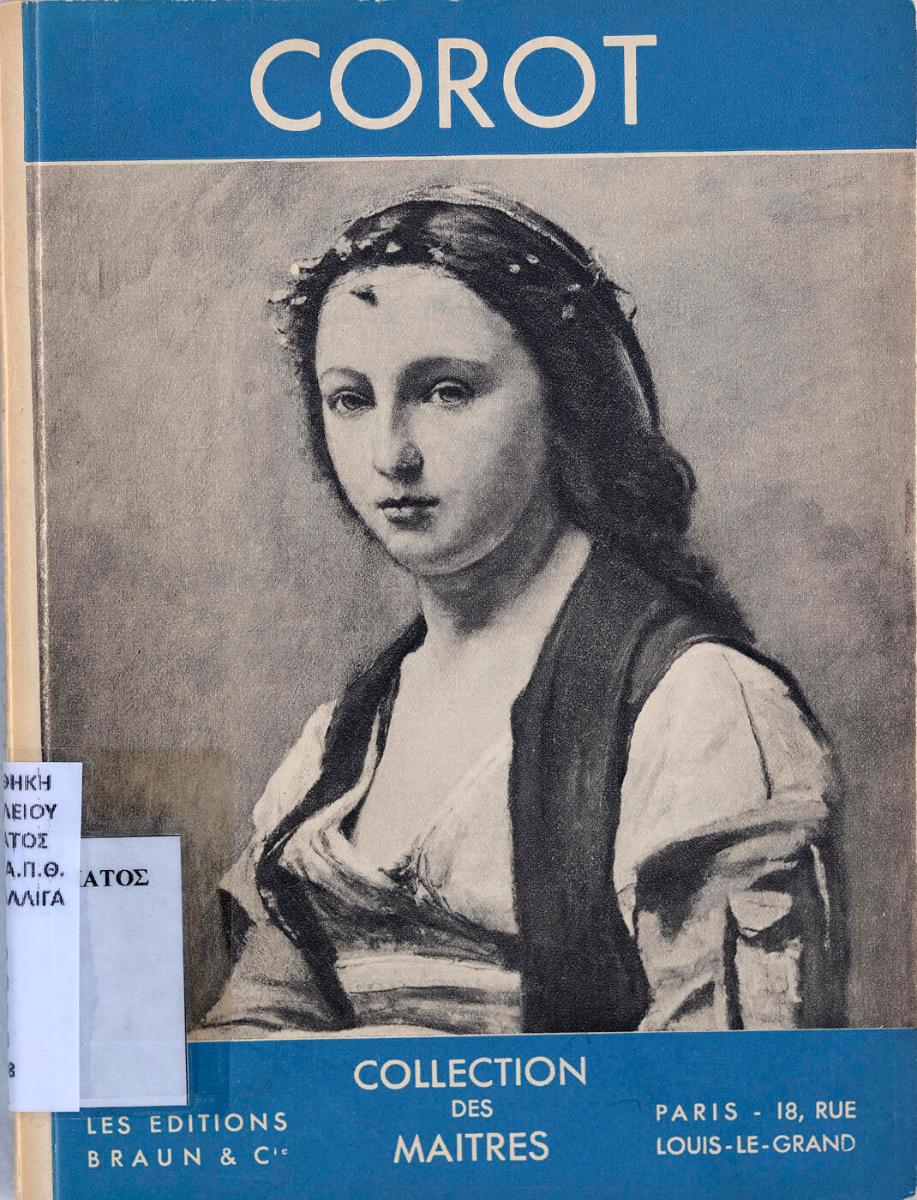 Corot