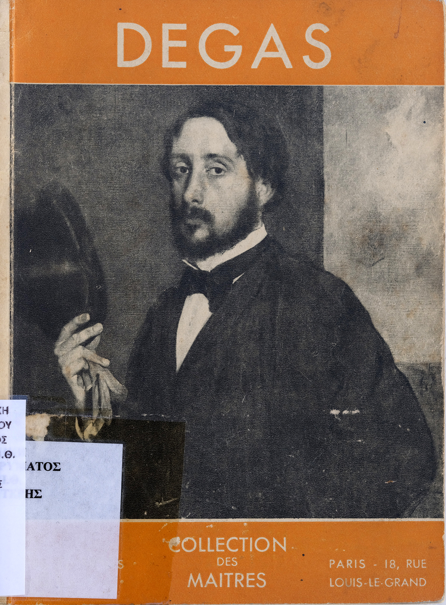 Degas