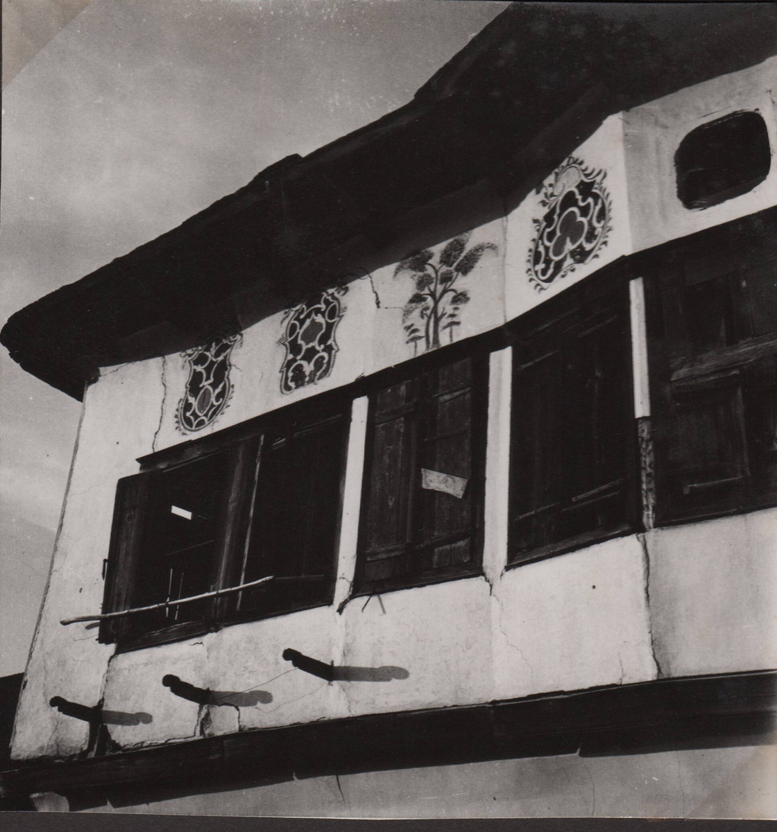 A House in Portaria
