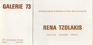 Rena Tzolakis. Peintures, gravures, dessins