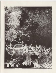 «Έκθεση ζωγραφικής, χαρακτικής της Ρένας Τζολάκη»