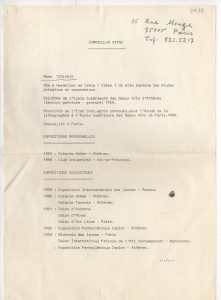 Βιογραφικό σημείωμα