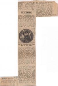 «Ρένα Τζολάκη»