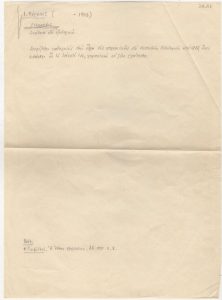 Στοιχεία βιογραφικού