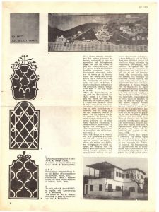 Το έργο του Κίτσου Μακρή