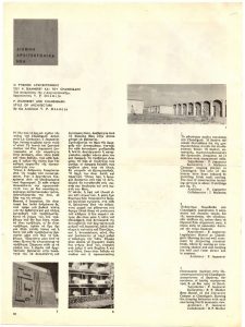 Ο ρυθμός της Αρχιτεκτονικής του P. Jeanneret και του Chandigarh