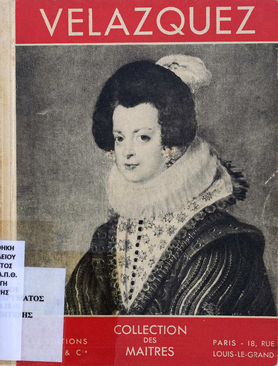 Velasquez