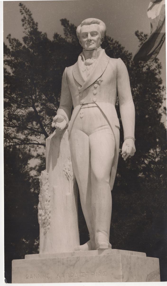 “The statue of Ioannis Kapodistrias”