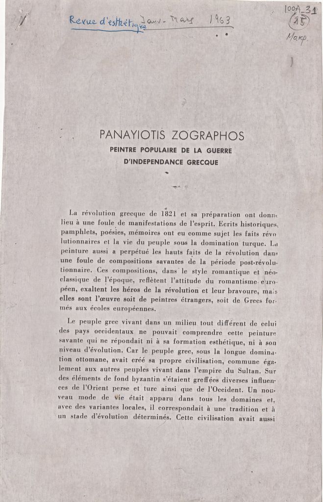 “Panayiotis Zografphos. Peintre populaire d’ Independance grecque”