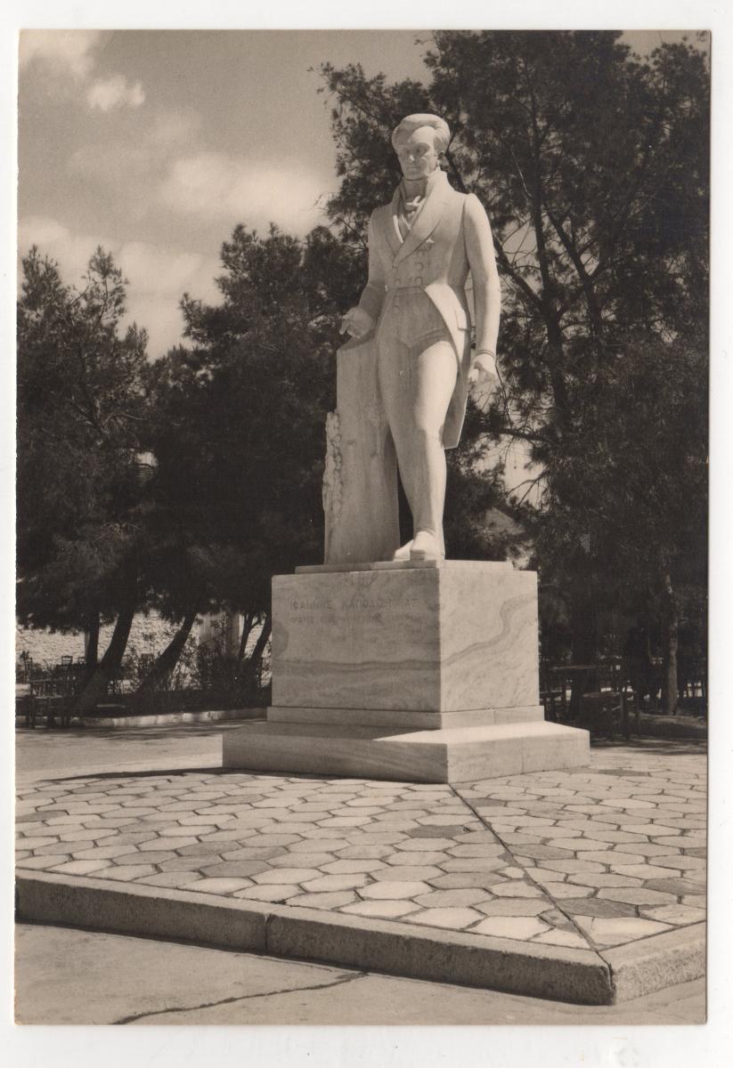 “Nauplia: The statue of Kapodistria”