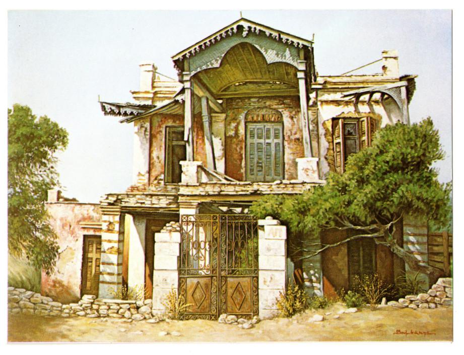 “Painting exhibition by Antonis Voumvakis”