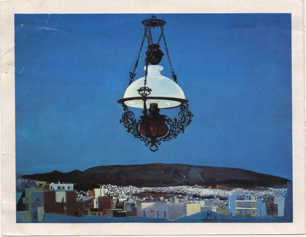 The Lamp of Alice”