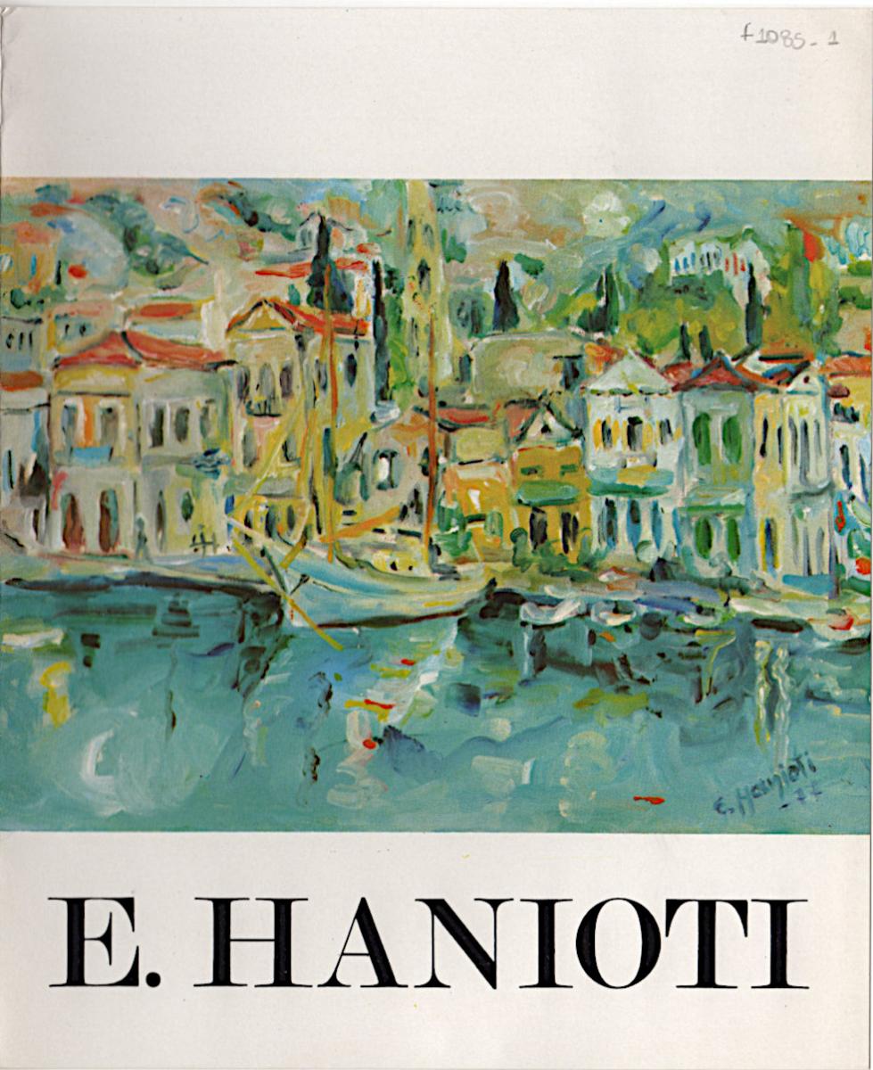 “Elisa Hanioti Paintings and Drawings’