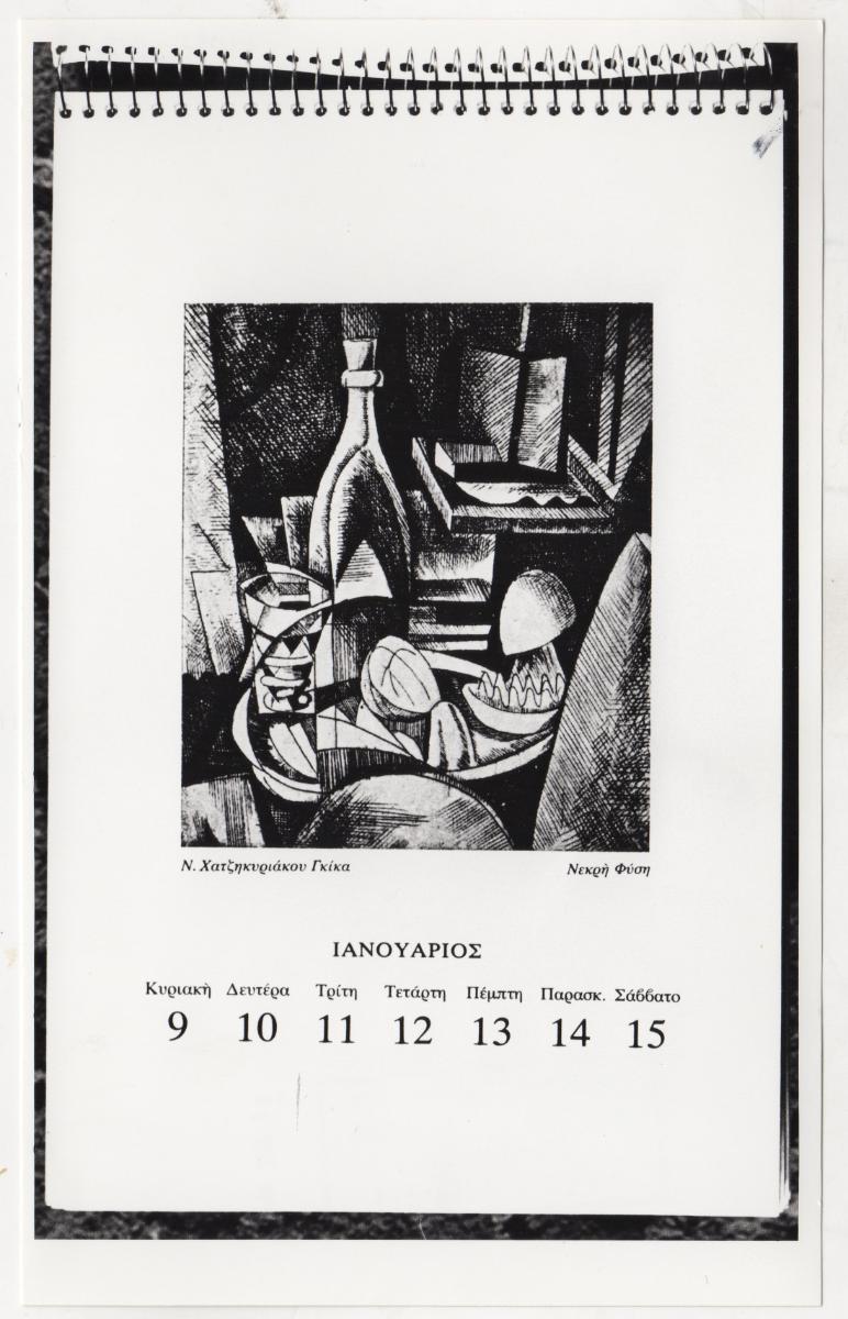 “Still life”