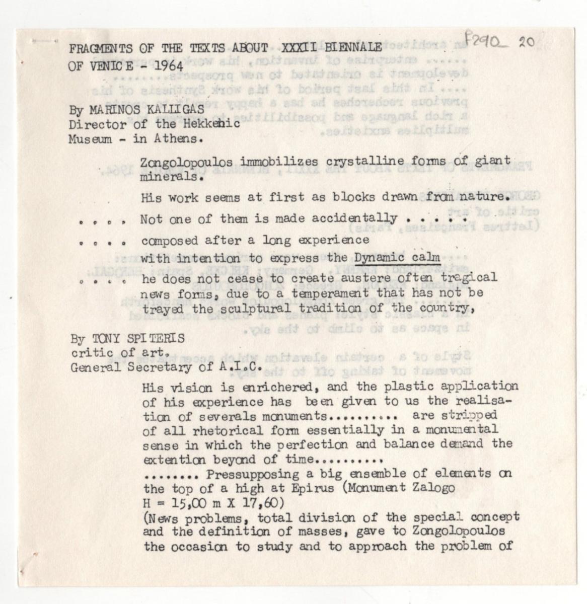 Reviews and Biographical Information on Giorgos Zongolopoulos