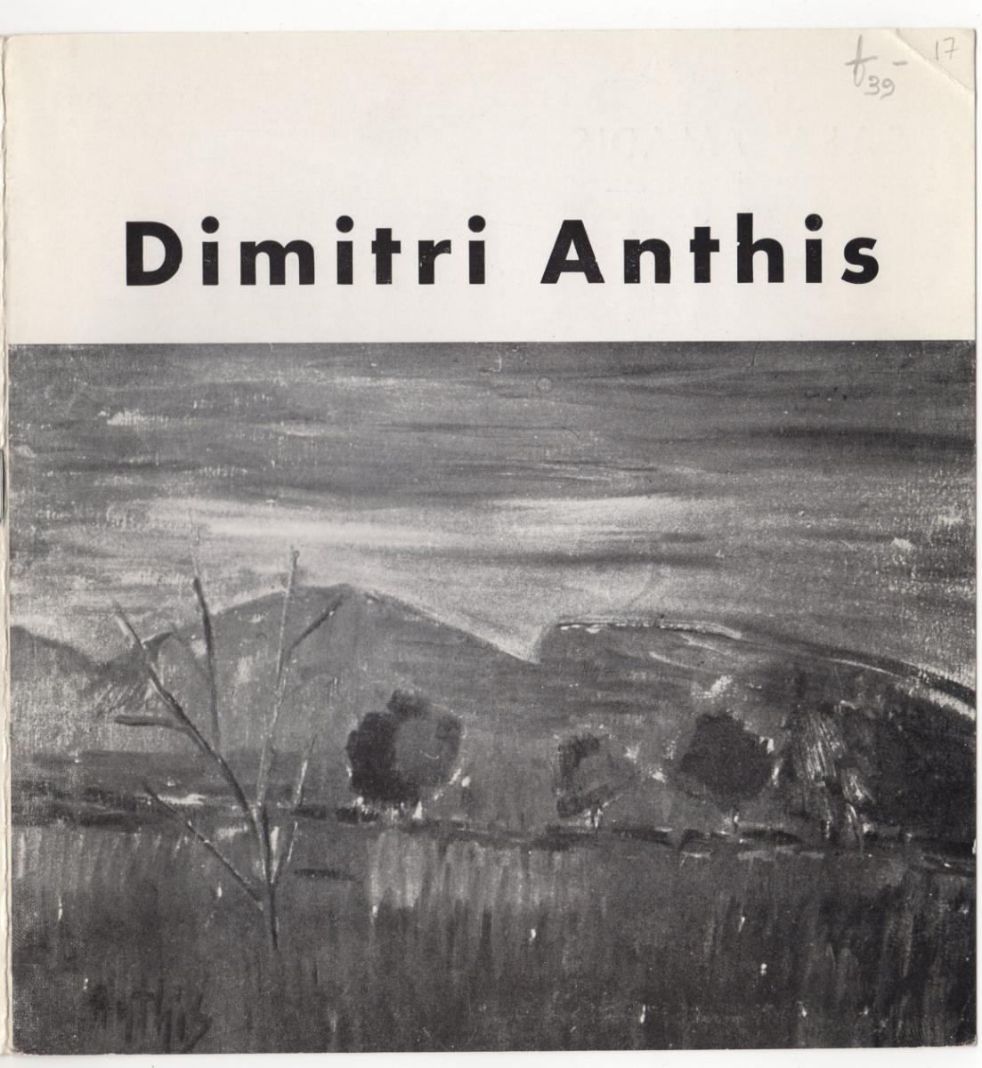 “Dimitri Anthis”