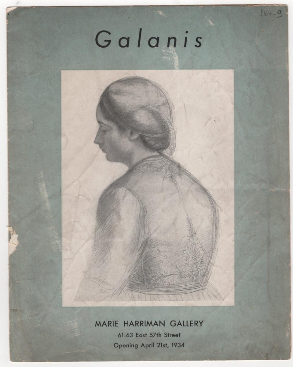 “Galanis”