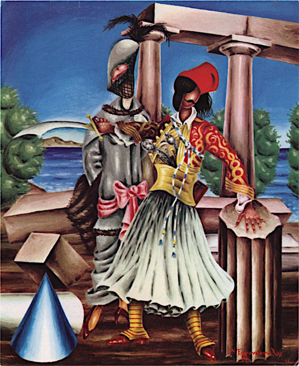 “A moment from private the life of Odysseus Androutsos”