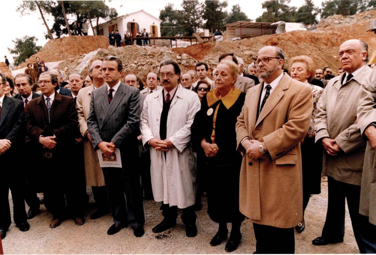 Foundation Ceremony of the Teloglion Foundation