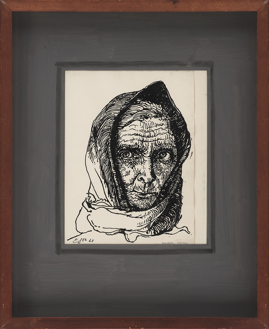“Katerina Zaphiri, refugee, Mount Olympus, Tempe”