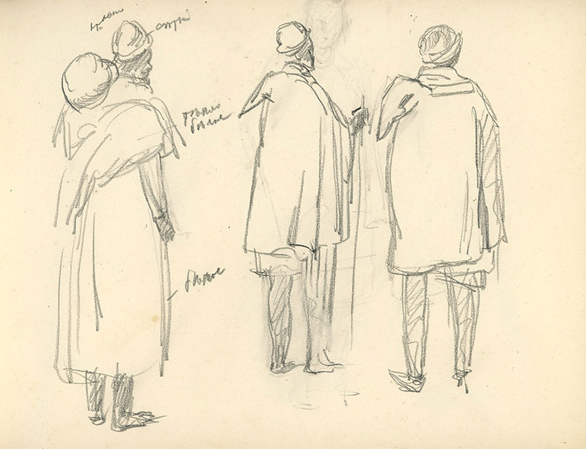Figures in Ethiopia