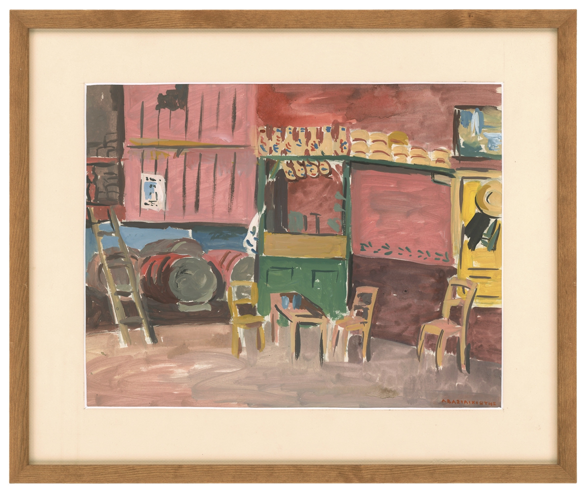 “Tavern in Aegina”