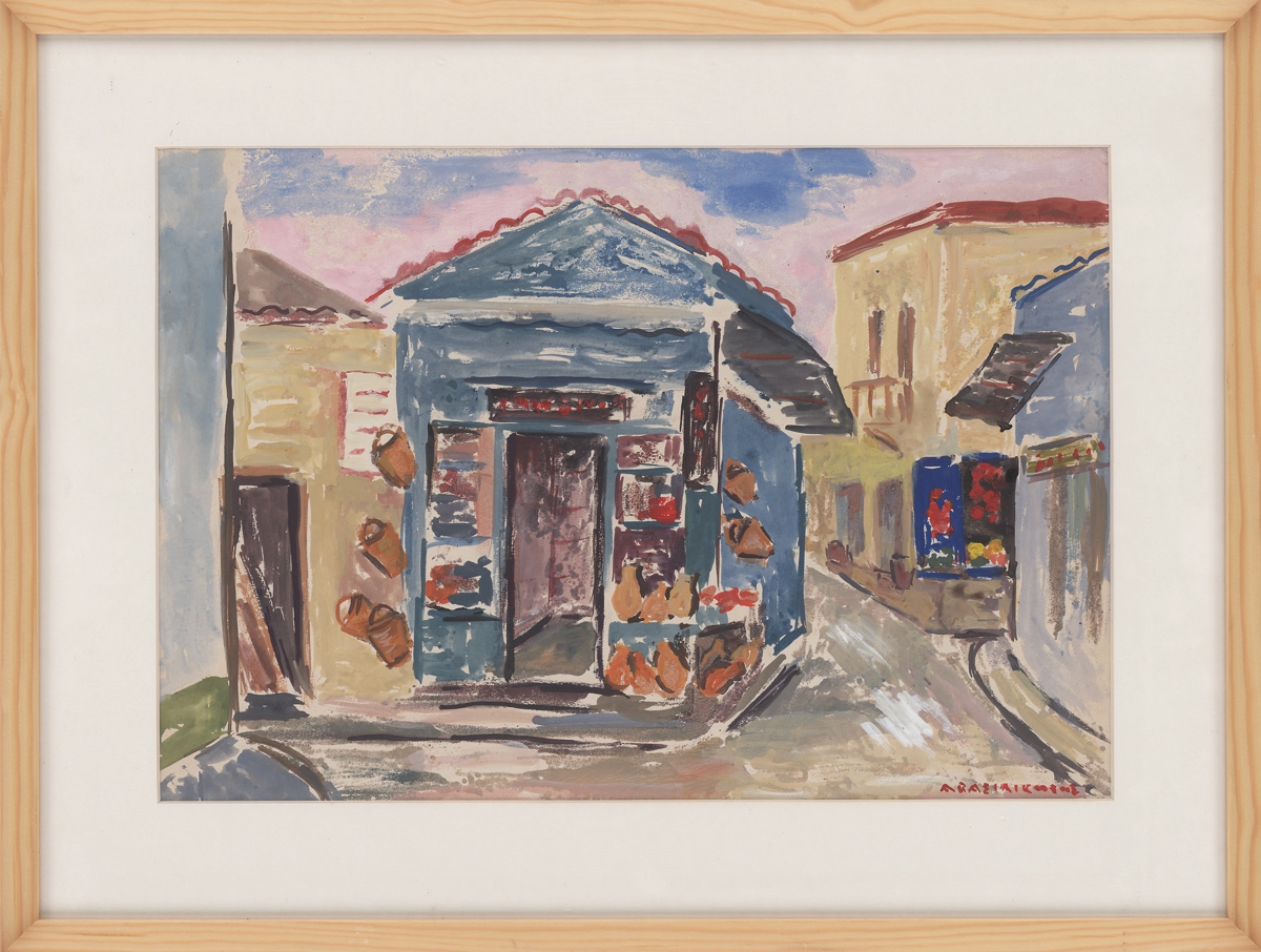 “Shop in Aegina”