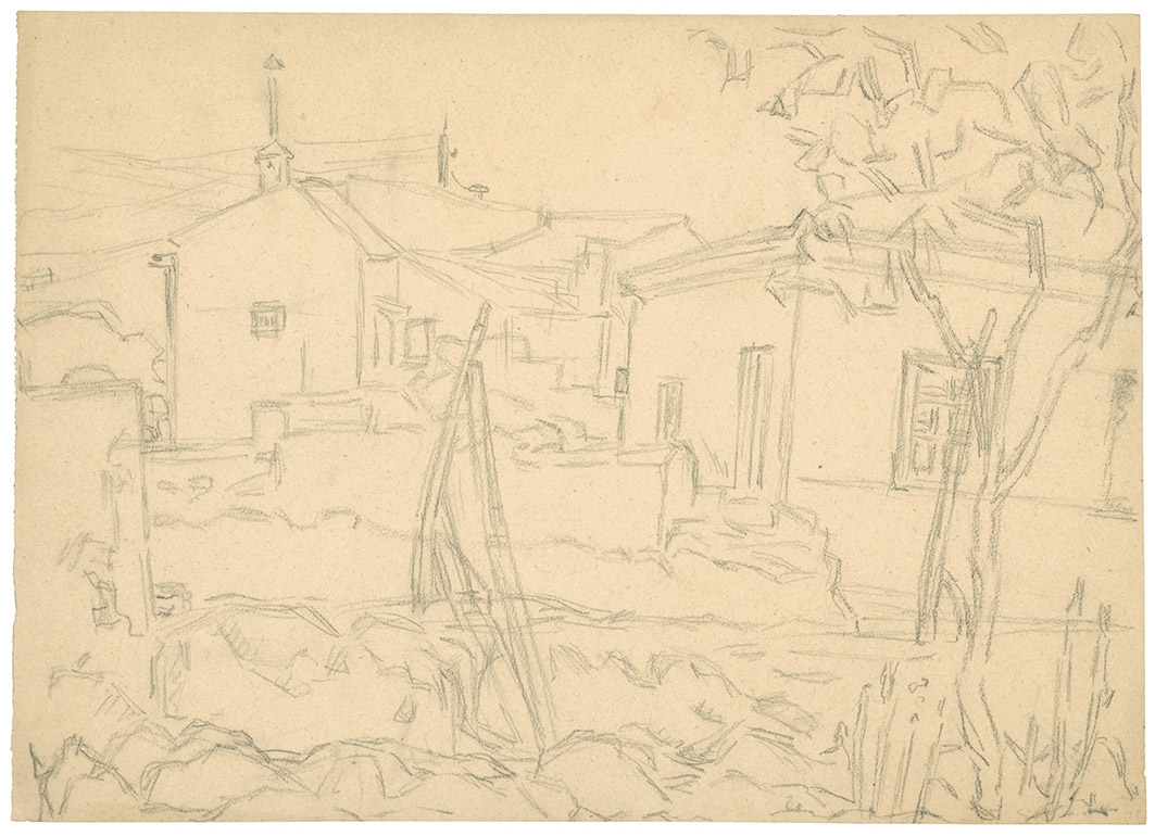 Houses in Kypriadis