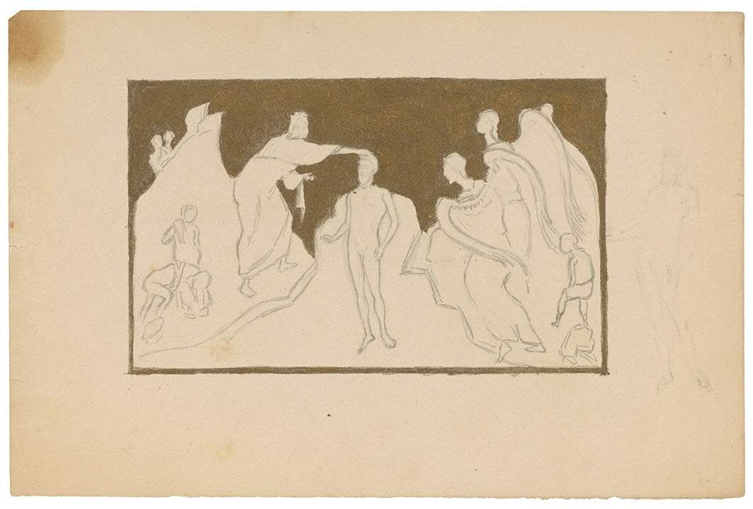 “The baptism”