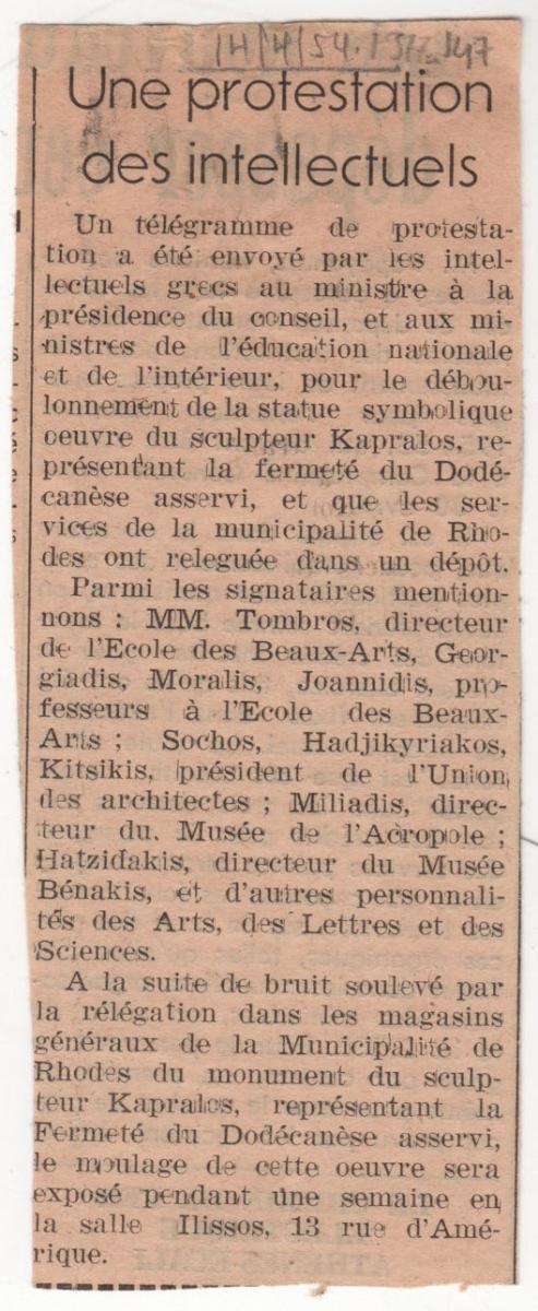 “Une protestation des intellectuels”
