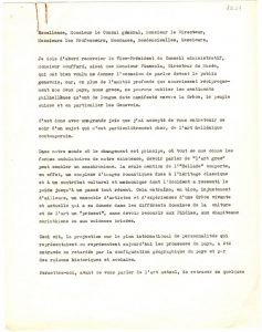 Προσχέδιο ομιλίας του Τώνη Σπητέρη
