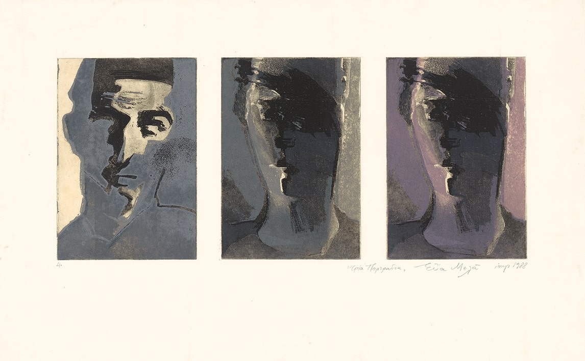 “Three portraits”