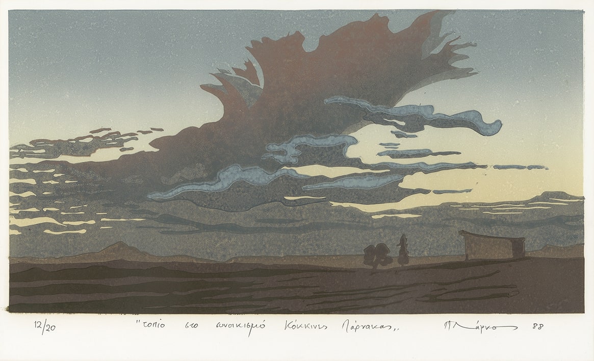 “Landscape in the Kokkines neighborhood of Larnaca”