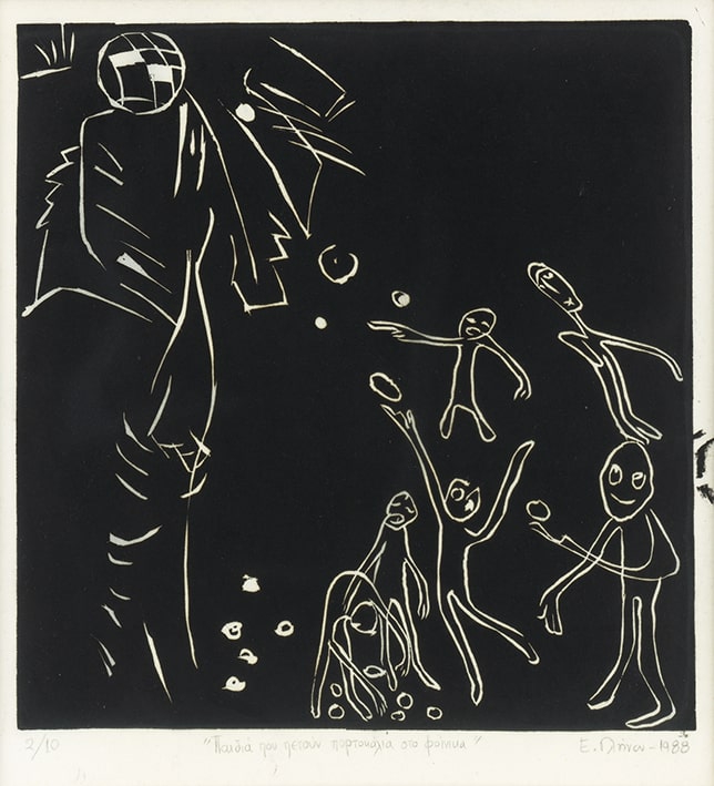 “Children throwing oranges at the palm tree”