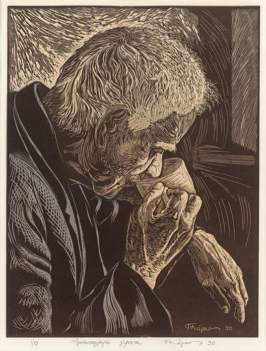 “Portrait of an old man”