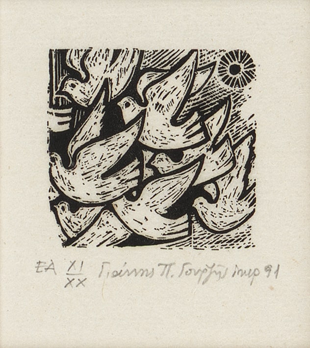 “Pigeons”