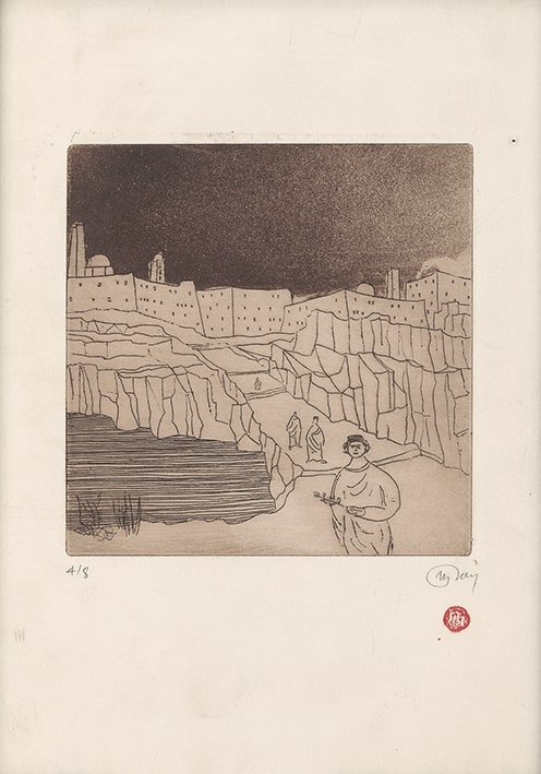 ”Τοπίο”