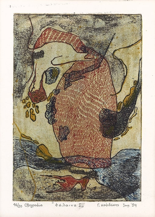 “Whale I”