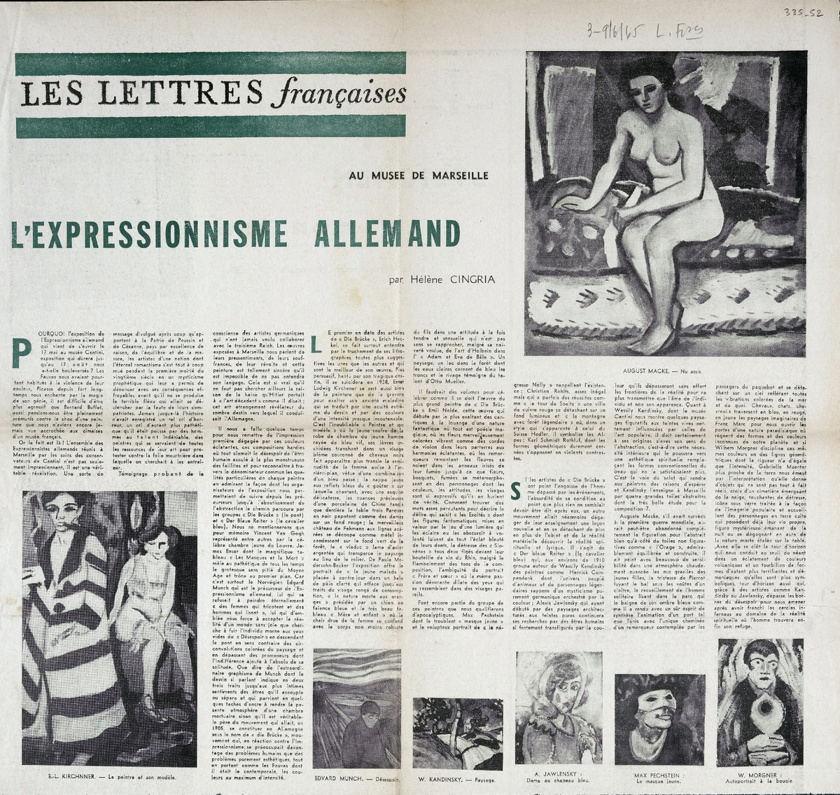 “L’ expressionisme allemand”