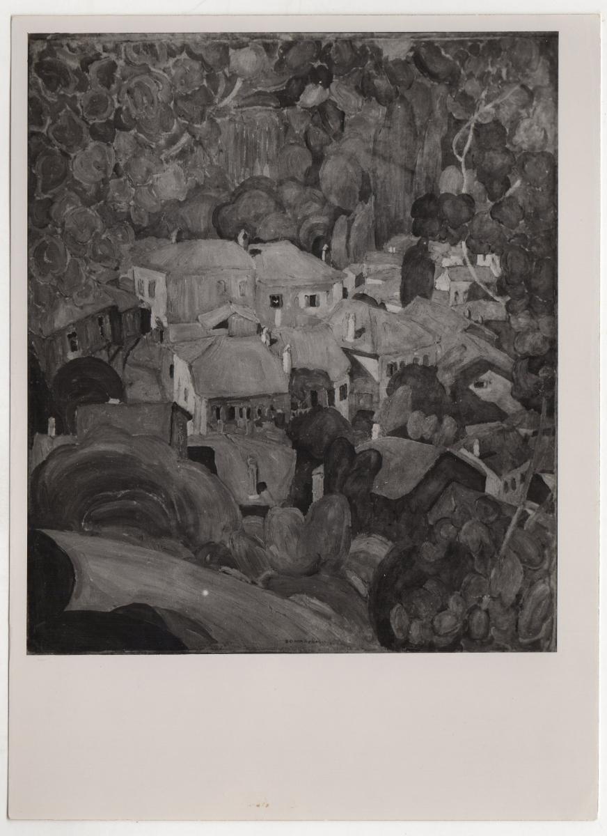 “Village of Mytilene”