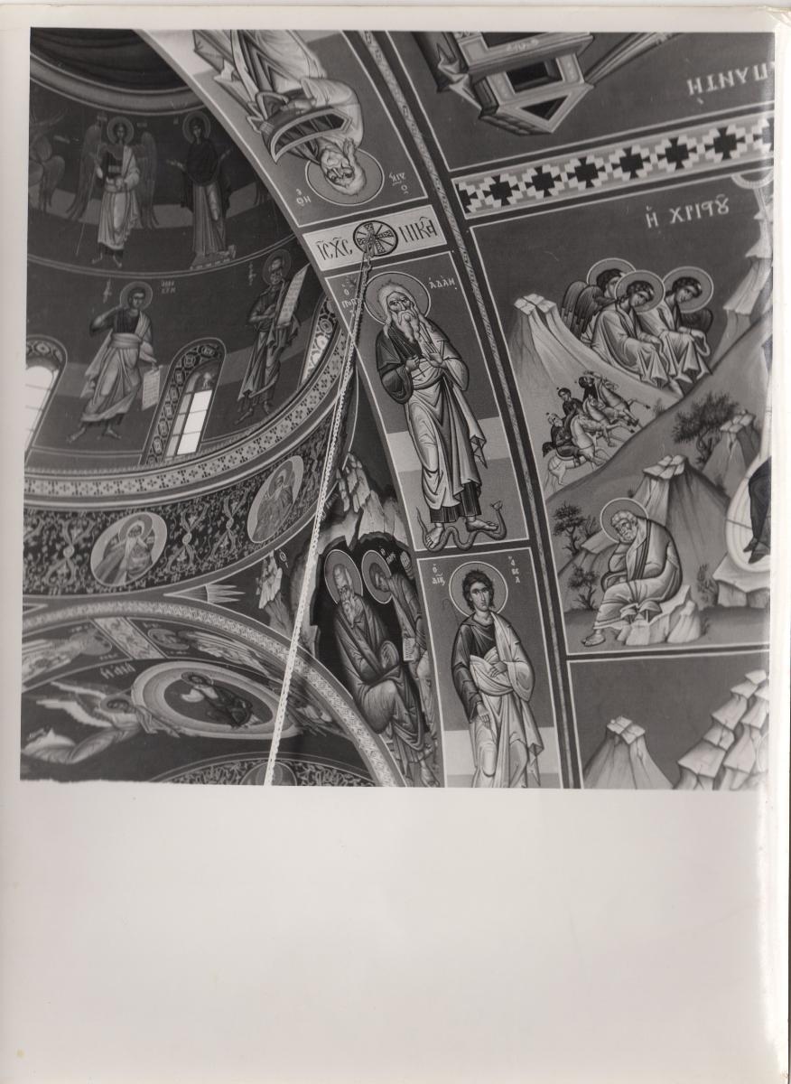 Mural from I.N. Agios Nikolaos at the Acharnon Street”