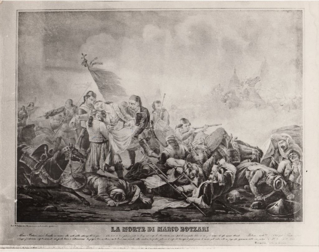 Αναπαραγωγή έργου “La Morte di Marco Botzari”