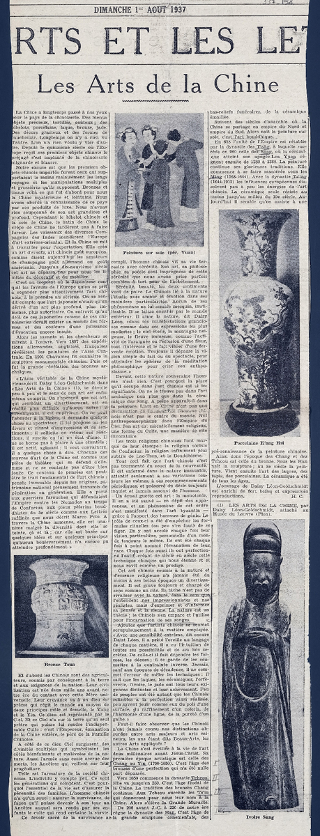 “Les arts de la Chine”